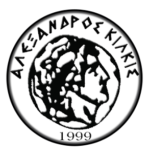 Αλέξανδρος Κιλκίς
