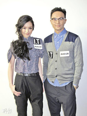 Janice Man Julian Cheung