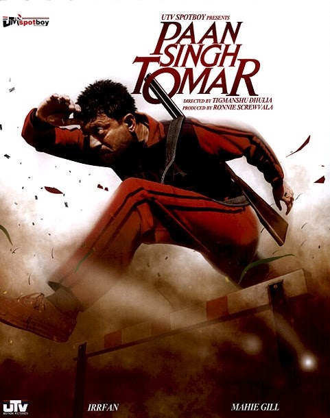 Mera Naam Joker - Wikipedia