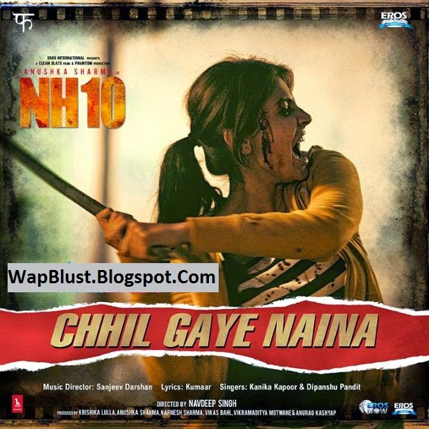 Feluda New Movie 3GP Mp4 HD Video Download