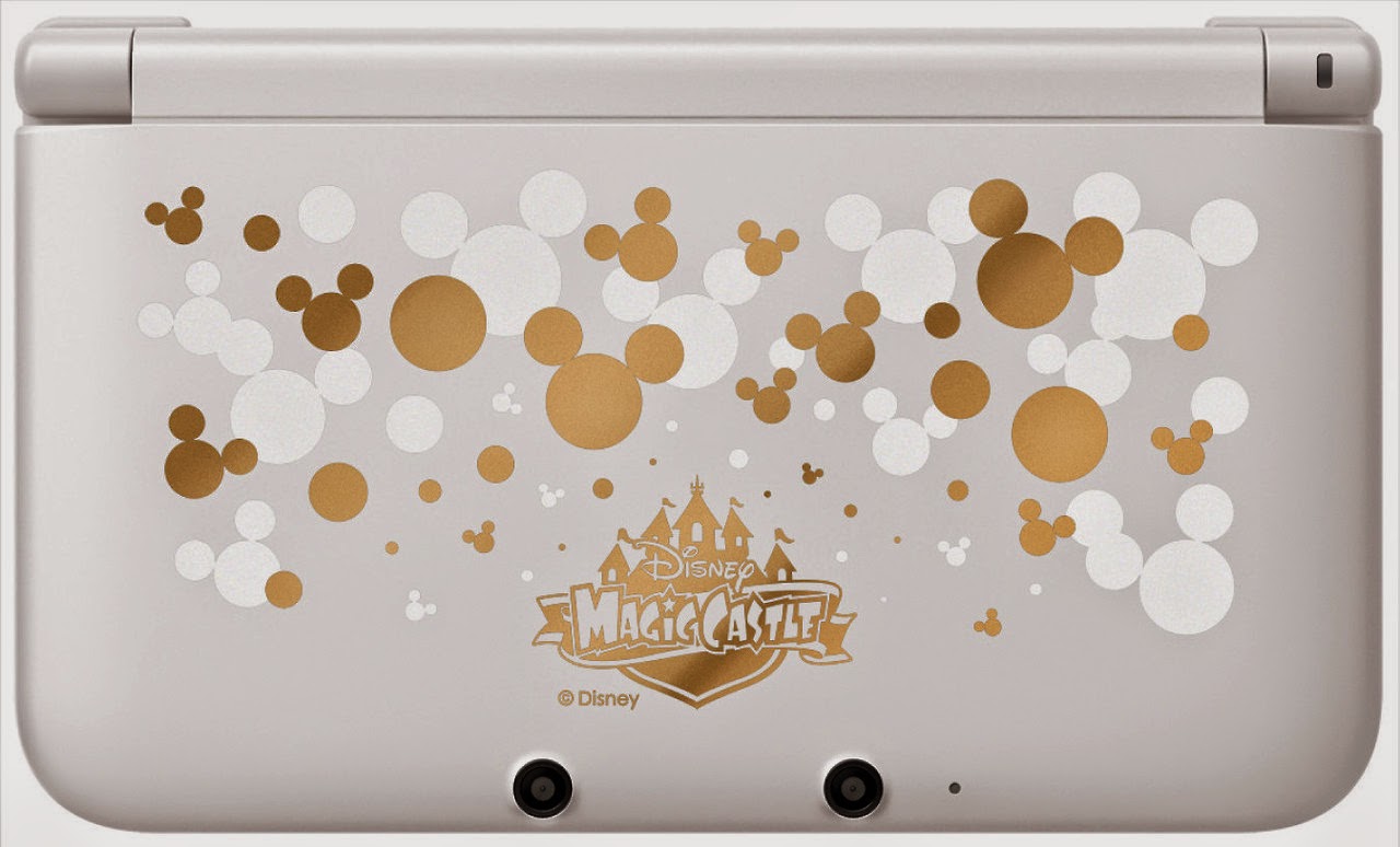 disney magical world 3ds xl