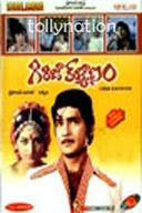 Movie Poster Movies4e.com