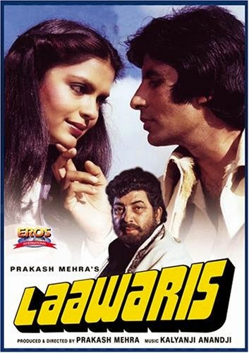 Laawaris (1981) Movie Poster Laawaris (1981) Movie Poster