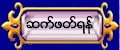 Read Full Post