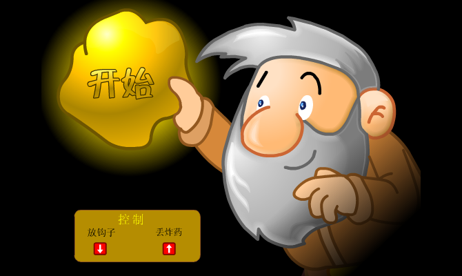 spiel gold miner spiel gold miner