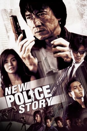 Câu Chuyện Cảnh Sát 5 - New Police Story 5 (2004)