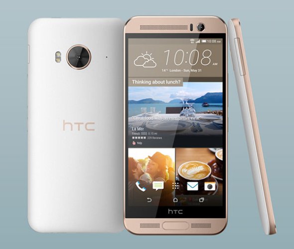 HTC One ME: Επίσημα με οθόνη 5.2” QHD, 64bit octa-core Helio X10 και μεταλλικό περίβλημα