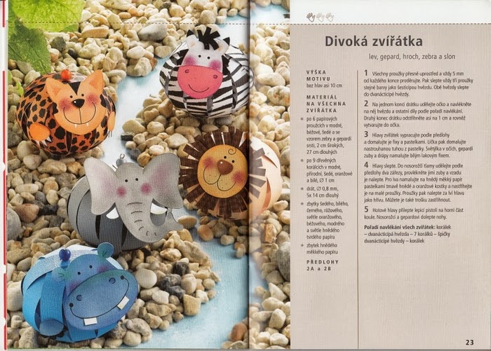 Поделки объёмные игрушки Поделки объёмные игрушки