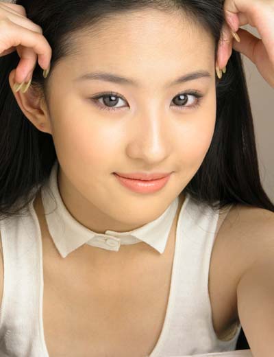 beatiful and sexy asian teen