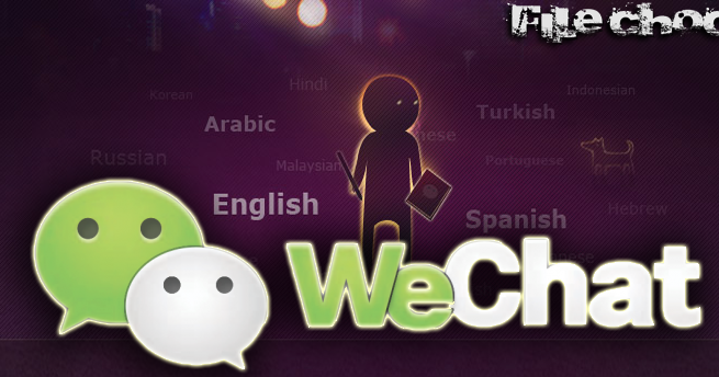 wechat hacker free wechat hacker free