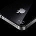 Gadget Keren di Tahun 2012