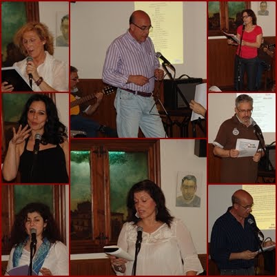 POEMAS DE SonLetras en el Alcaraván