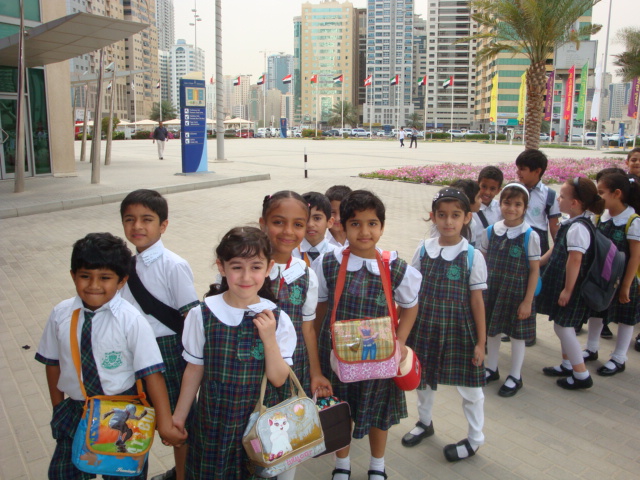 Arab unity school portal picture
