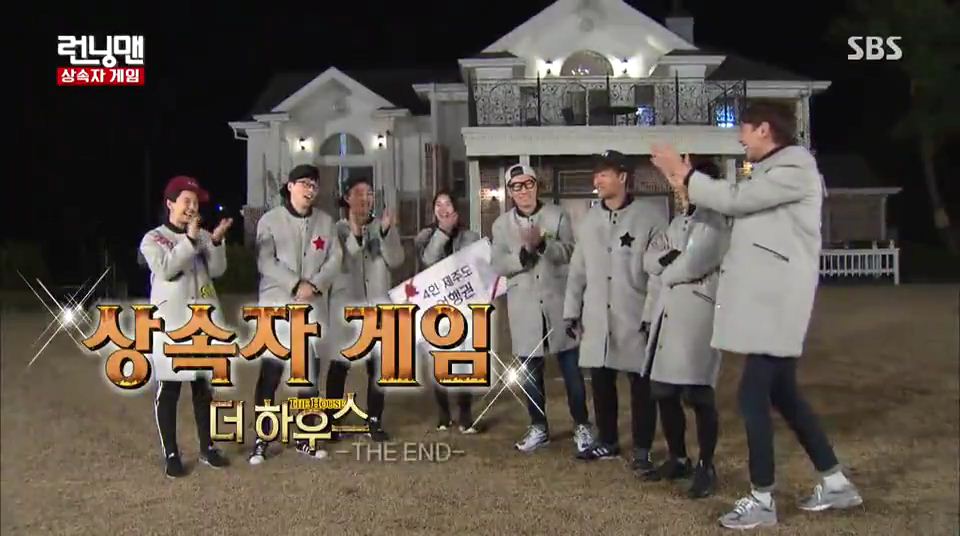 Sinopsis Running Man Episode 281 : Game Of The Heirs | DETIKFAST
