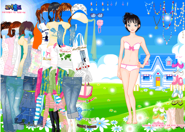RENDERING TIME 17S UKRAINE GIRLS Quicklist Ukrainian Ladies Singing