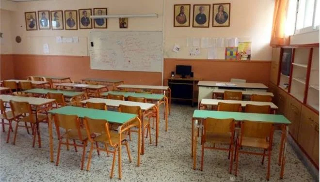 Άγιος Ιωάννης Αλιβερίου: "Περίεργη" εισβολή σε δημοτικό σχολείο!