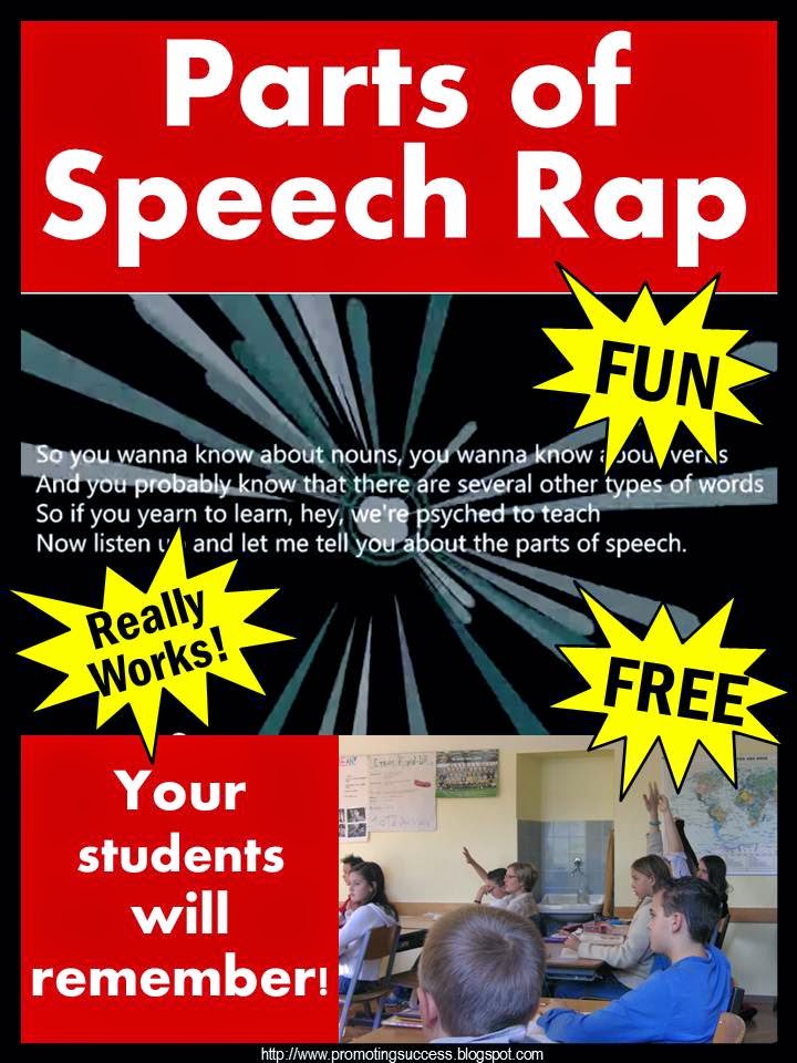 parts_of_speech_rap