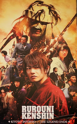 Rurouni Kenshin: Kyoto Inferno [2014] [NTSC/DVDR-Custom HD] Japones, Subtitulos Español Latino