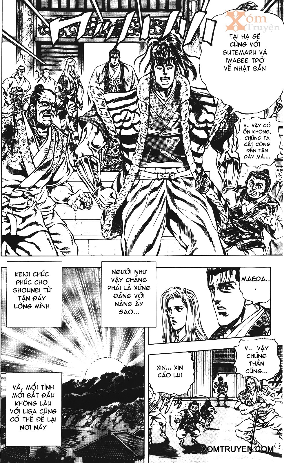 Bắc Đẩu Du Hiệp chap 156