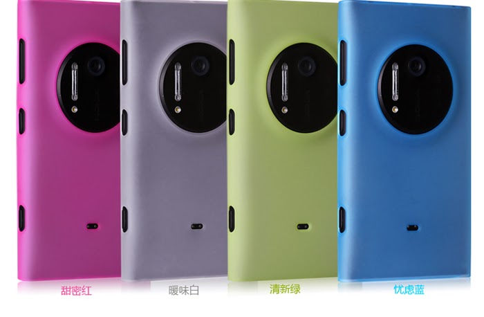 Nokia lumia 1020 handphone case, Malaysia