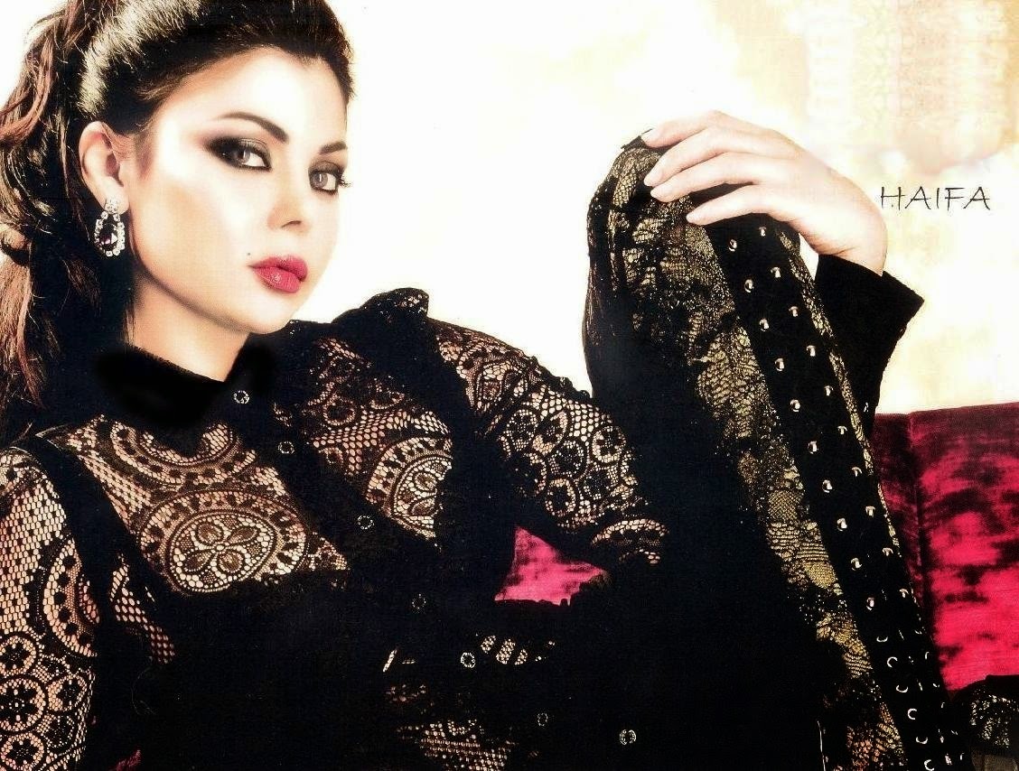 Haifa Wehbes Leaked Cell Phone Pictures Haifa Wehbes Leaked Cell Phone Pictures