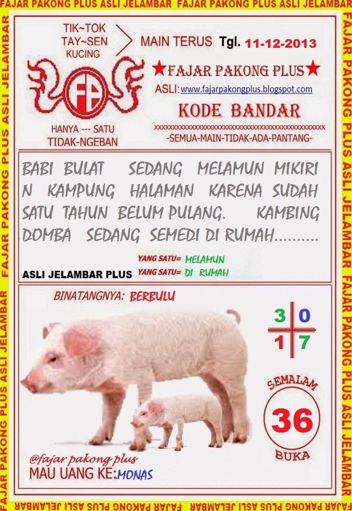 Fajar Pakong Plus Fajar Pakong Plus