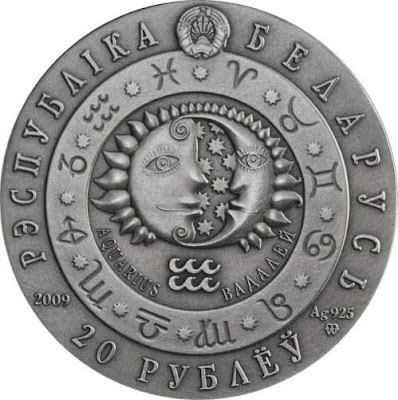 Belarus Rubles Silver Coin
