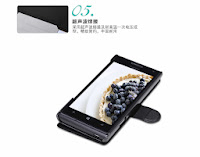 NILLKIN Fresh Series Super Thin Leather Phone Case for Huawei Ascend W1 - Black NILLKIN Fresh Series Super Thin Leather Phone Case for Huawei Ascend W1 - Black