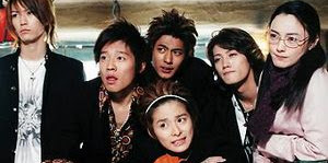 Gokusen Season 1 Gokusen Season 1
