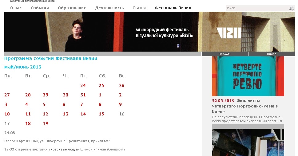 С какого момента адвокат имеет право защищать по административным делам