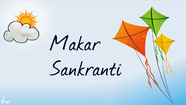 Happy Makar Sankranti 2017 Wishes Images & Messages