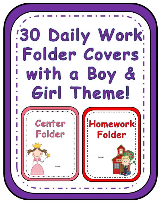 Folder Cover Ideas