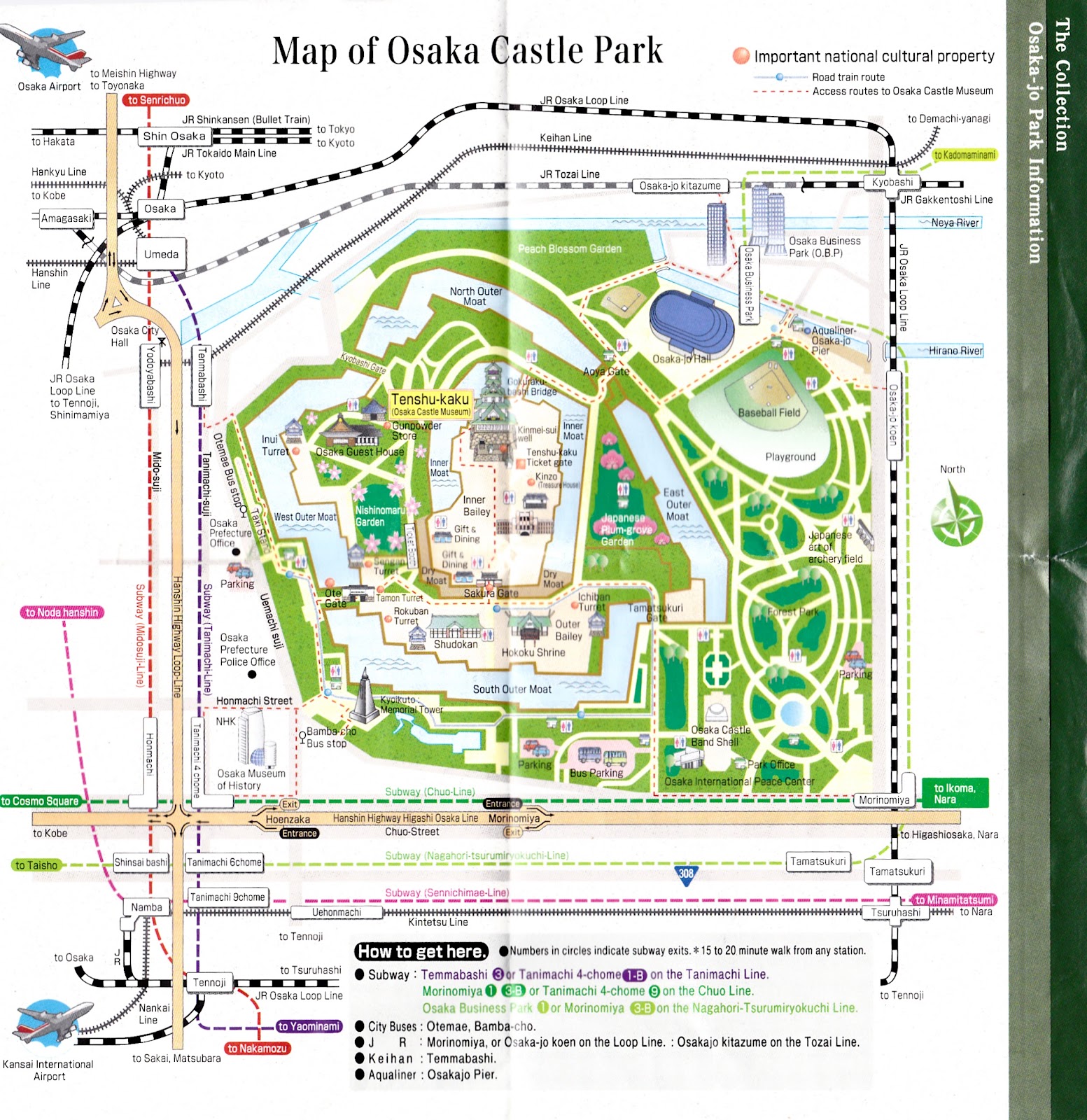 after checking in we went out to see osaka castle but purchased softdrinks y80 each on our way osaka castle is one of japan s most famous castles after checking in we went out to see osaka castle but purchased softdrinks y80 each on our way osaka castle is one of japan s most famous castles