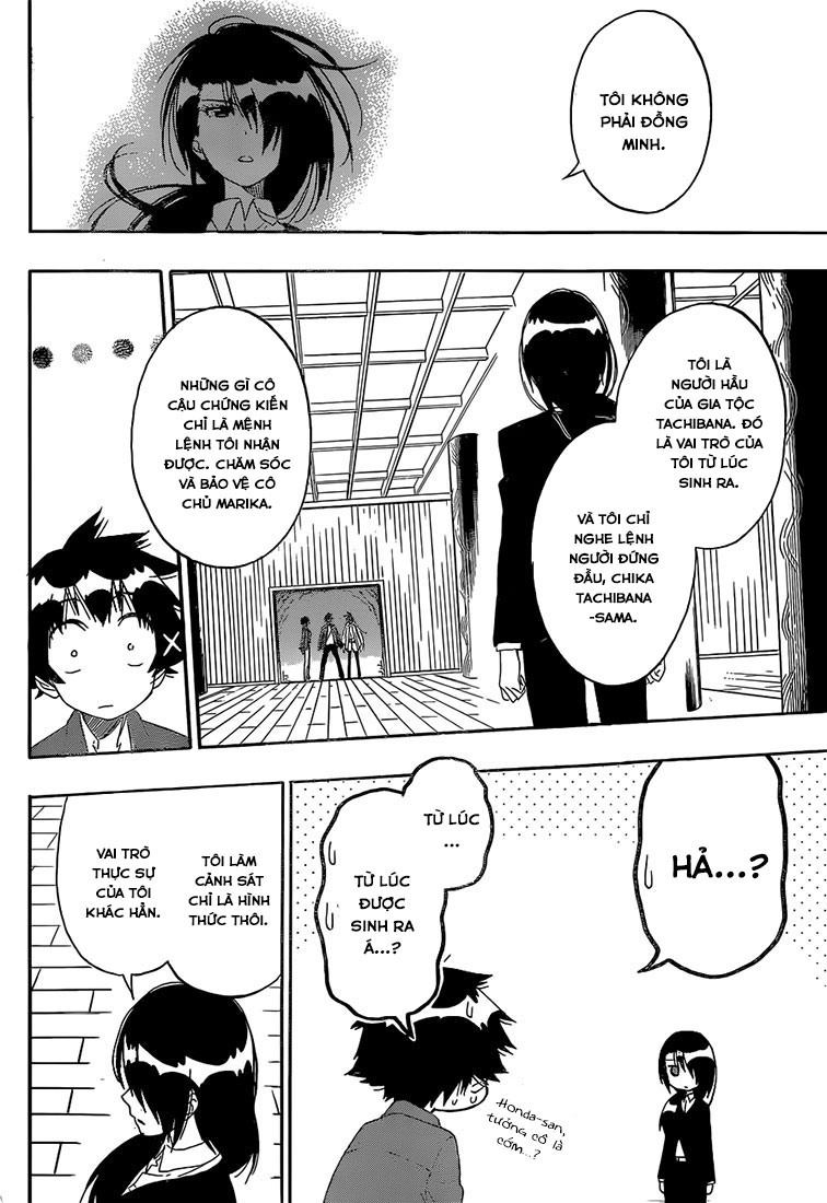 Fuuka chap 184