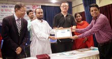 Bishwa Bandhan Award 2016