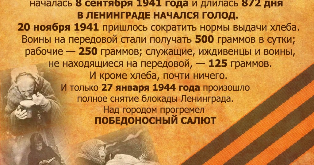 Медаль день учителя Медаль день учителя