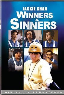 Jackie Chan's - Winners & Sinners 奇謀妙計五福星 ( Cantonese )