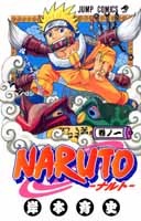 Download Komik Naruto Lengakp Dan Mudah – Bahasa Indonesia