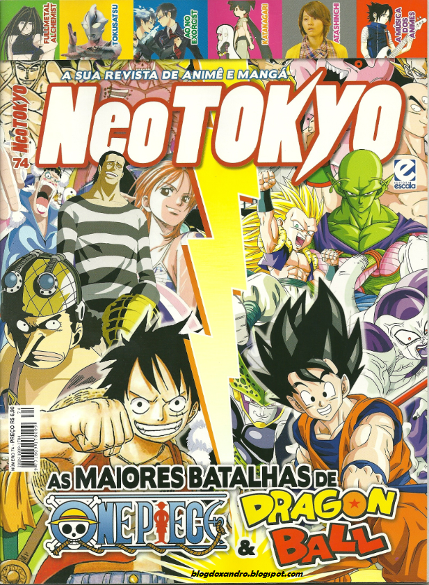 http://4.bp.blogspot.com/-X7K-RZr_0Yg/T3MC5frZ1tI/AAAAAAAA7Kw/D6d-eKYrV3M/s1600/Neo74.png