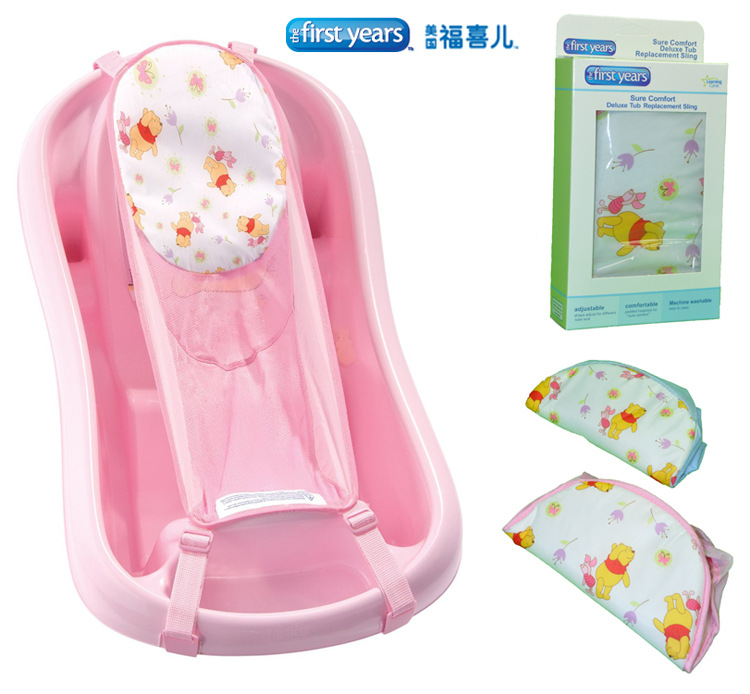 romparompeestore Baby Bath Carrier