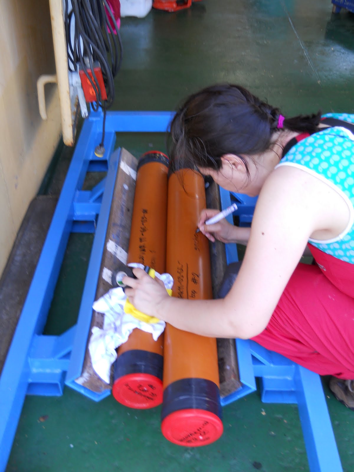 HOLOVAR Holocene climate and oceanographic variability The first