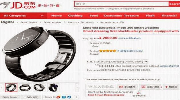 Smartwatch Moto 360 Mulai Populer di China Smartwatch Moto 360 Mulai Populer di China