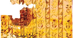 BRILLIANT DIPLOMACY BY INDIA