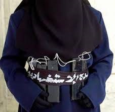 10-year-old Female Suicide Bomber Arrested in Katsina