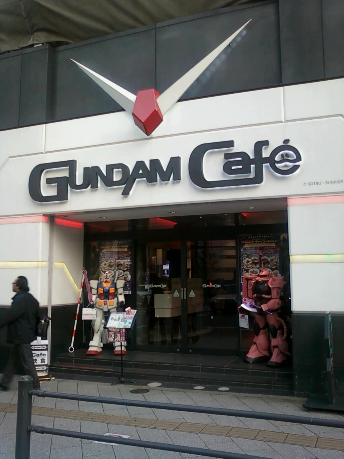 Japan Learn Gundam Cafe