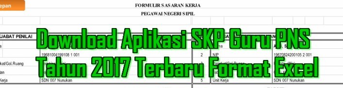 Download Aplikasi SKP Guru Excel Terbaru versi 2017