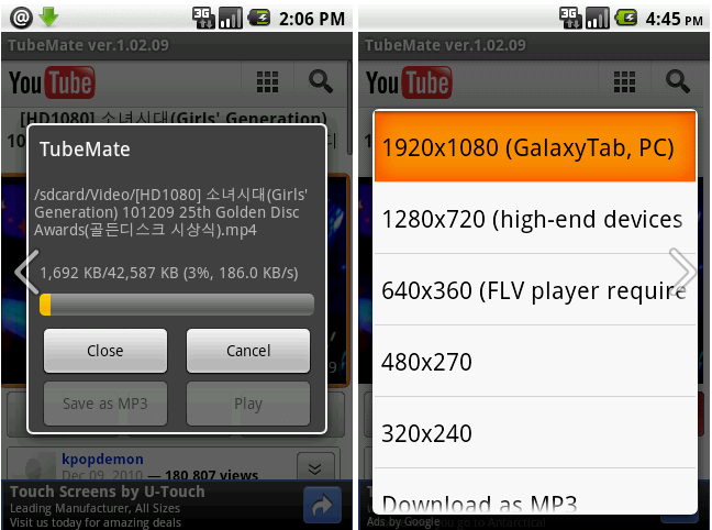 Norin: Download TubeMate - Best Android YouTube ...