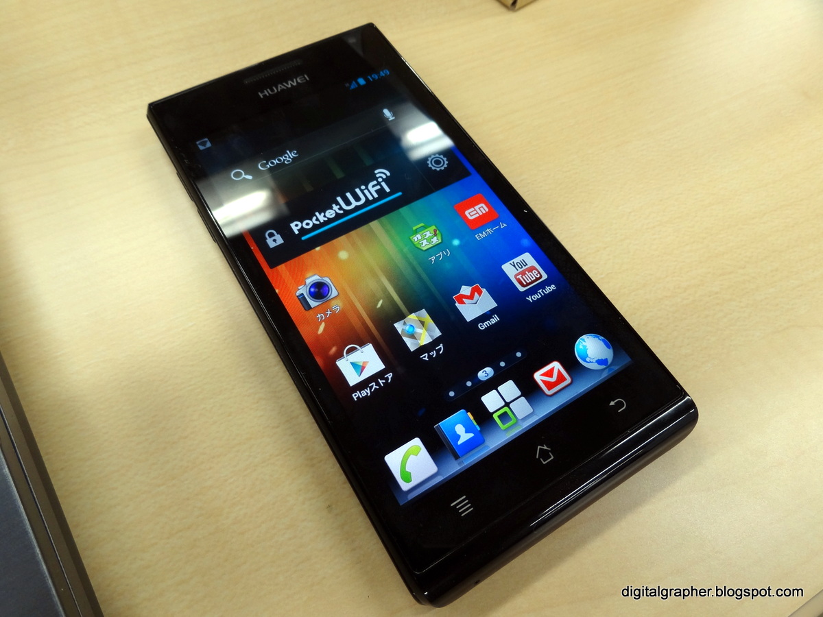 本日発売！【Android（TM）4.0搭載】スタイリッシュスマートフォン「GS03」体験イベントに参加してきました DIGITAL