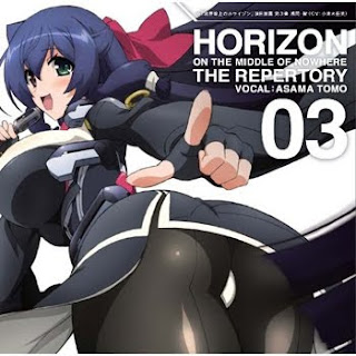 Kyoukai Senjou no Horizon - The Repertory 3