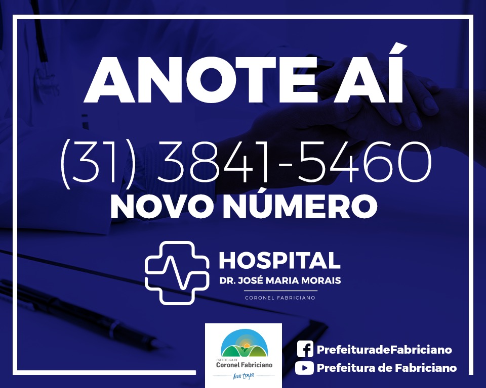 NOVO TELEFONE DO HOSPITAL DE FABRICIANO